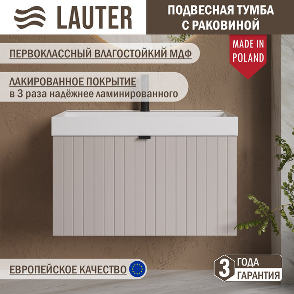 Тумба с умывальником Lauter Melisa 80 - фото