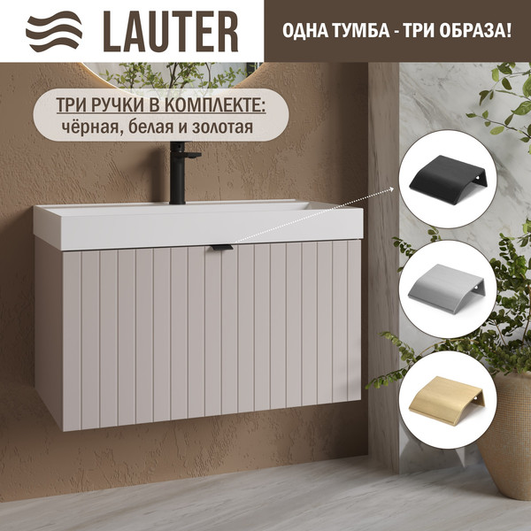 Тумба с умывальником Lauter Melisa 80