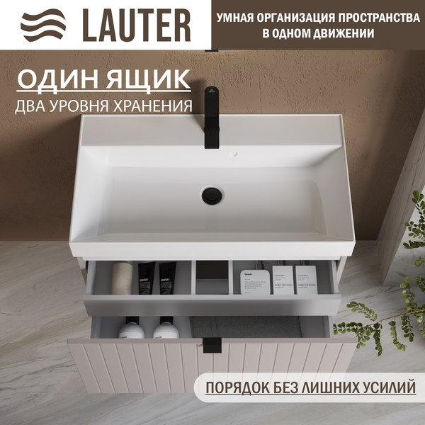 Тумба с умывальником Lauter Melisa 80