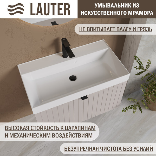 Тумба с умывальником Lauter Melisa 80