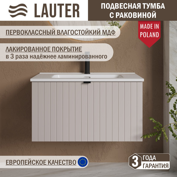 Тумба с умывальником Lauter Melisa 80 + Alton 82 - фото