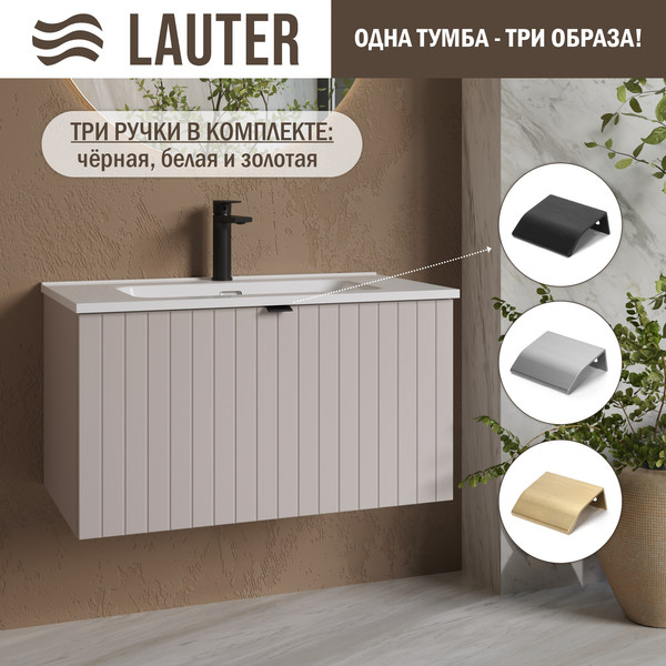 Тумба с умывальником Lauter Melisa 80 + Alton 82