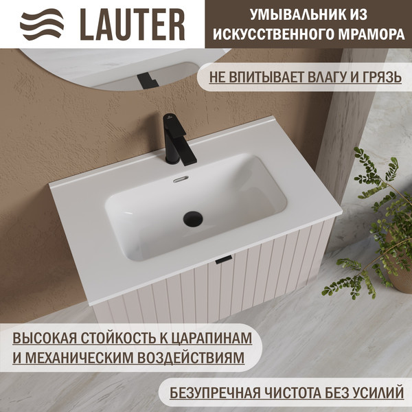 Тумба с умывальником Lauter Melisa 80 + Alton 82