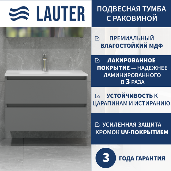Тумба с умывальником Lauter Mia 80 + Alton 82 - фото