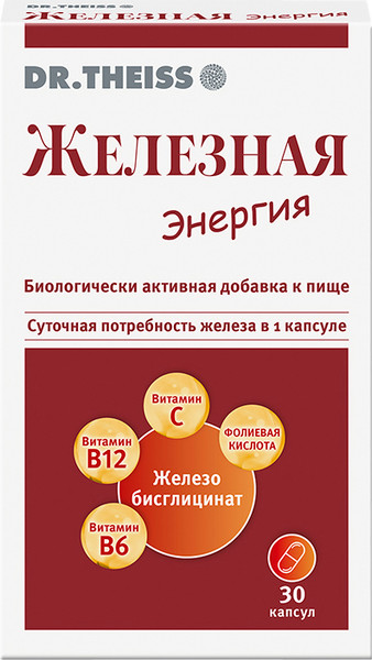 Витаминно-минеральный комплекс Dr. Theiss Железная энергия 470мг №30 - фото