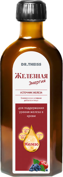 Витаминно-минеральный комплекс Dr. Theiss Железная энергия - фото