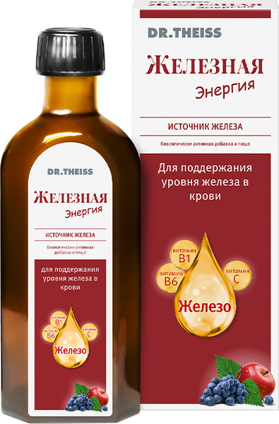 Витаминно-минеральный комплекс Dr. Theiss Железная энергия