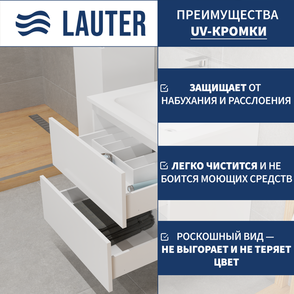 Комод для ванной Lauter Mia 60 со столешницей Melisa