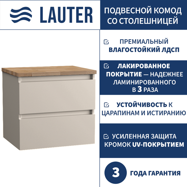 Комод для ванной Lauter Mia 60 со столешницей Melisa - фото