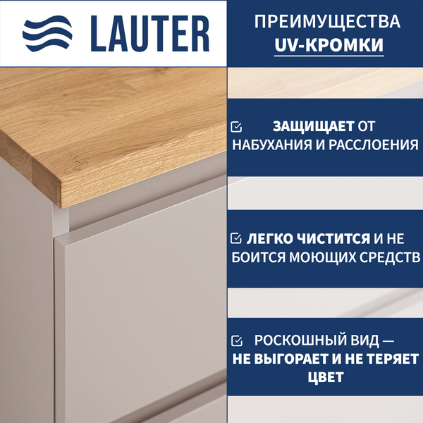 Комод для ванной Lauter Mia 60 со столешницей Melisa