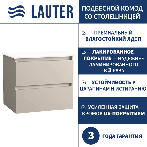 Комод для ванной Lauter Mia 60 со столешницей Melisa - фото