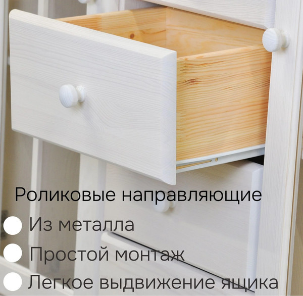 Шкаф Dipriz Бритта 2 дв 4 ящ / Д.70056.2