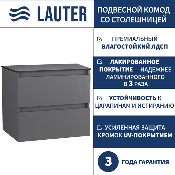 Комод для ванной Lauter Mia 60 со столешницей Melisa - фото