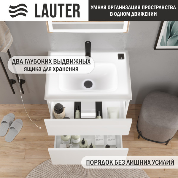 Тумба с умывальником Lauter Emma 60