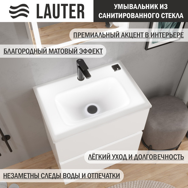 Тумба с умывальником Lauter Emma 60