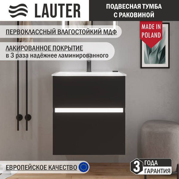 Тумба с умывальником Lauter Emma 60 - фото