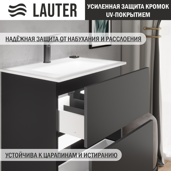 Тумба с умывальником Lauter Emma 60