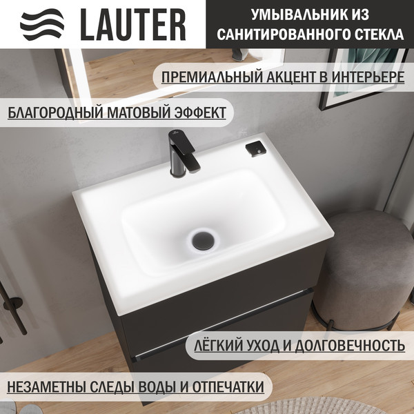 Тумба с умывальником Lauter Emma 60