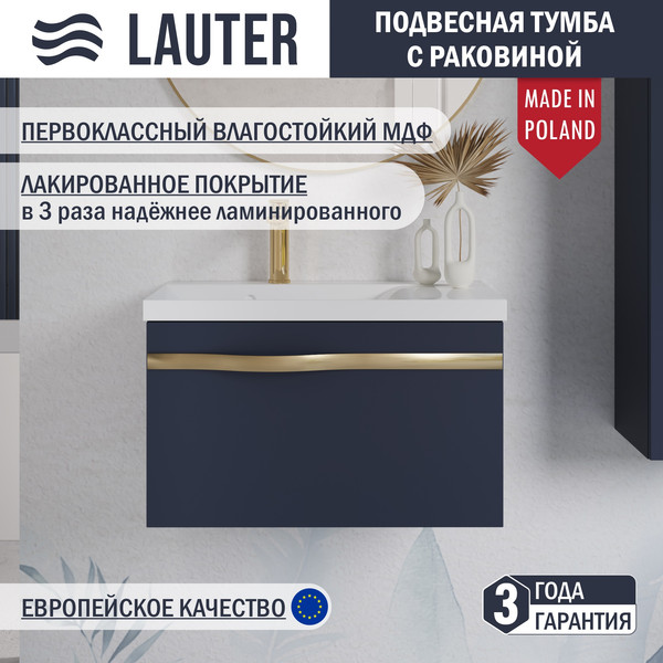 Тумба с умывальником Lauter Eva 69 - фото