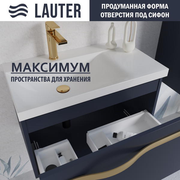 Тумба с умывальником Lauter Eva 69