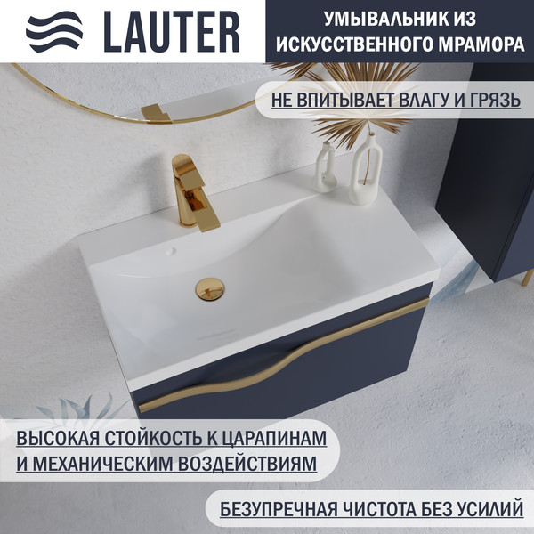 Тумба с умывальником Lauter Eva 69