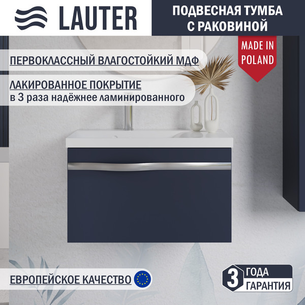 Тумба с умывальником Lauter Eva 69 - фото