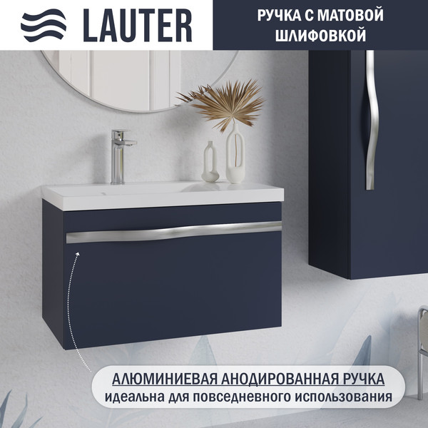 Тумба с умывальником Lauter Eva 69