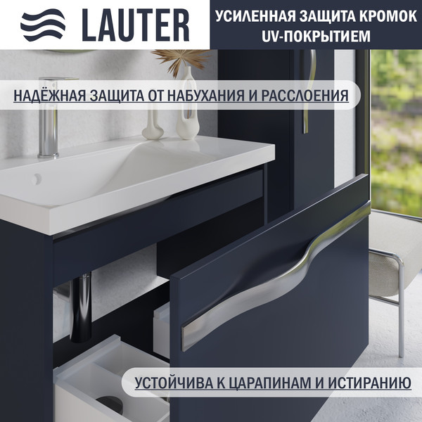 Тумба с умывальником Lauter Eva 69