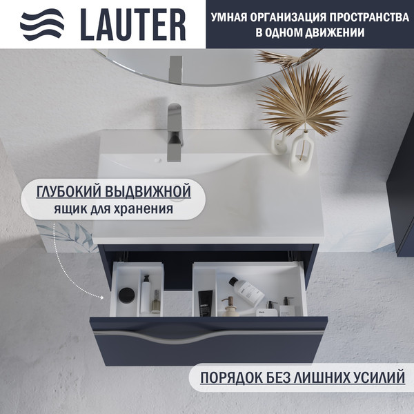 Тумба с умывальником Lauter Eva 69