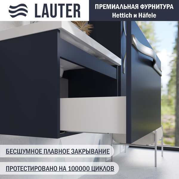 Тумба с умывальником Lauter Eva 69