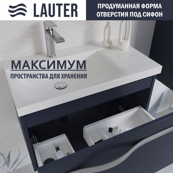 Тумба с умывальником Lauter Eva 69