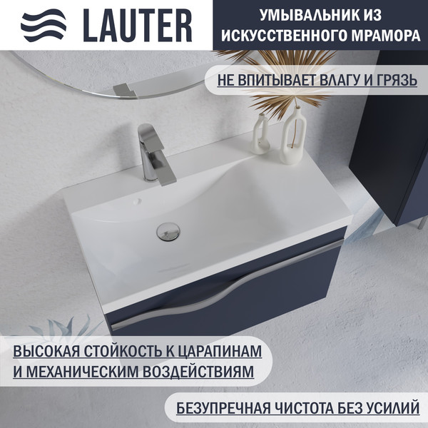 Тумба с умывальником Lauter Eva 69