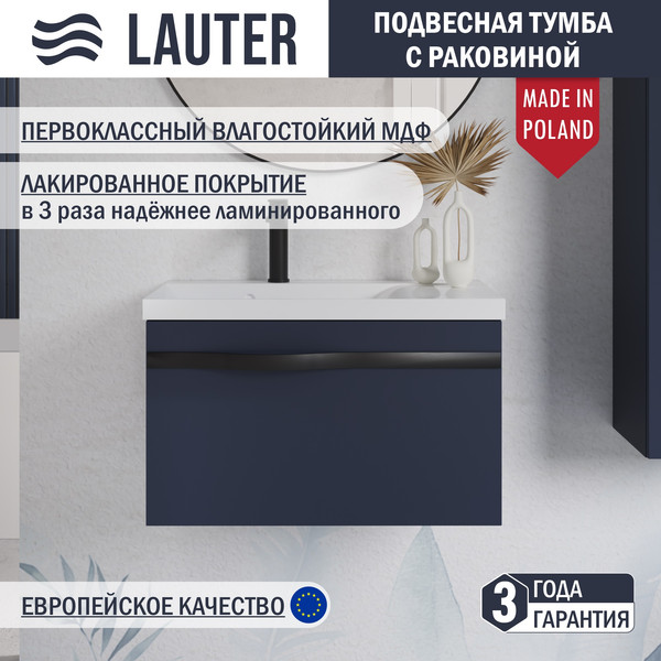 Тумба с умывальником Lauter Eva 69 - фото