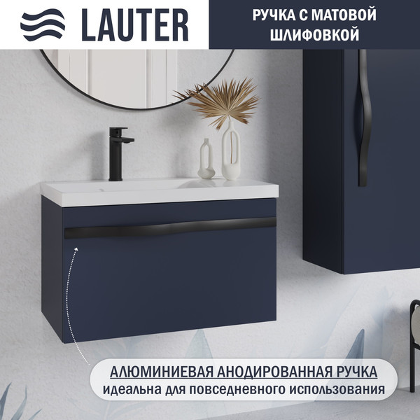 Тумба с умывальником Lauter Eva 69