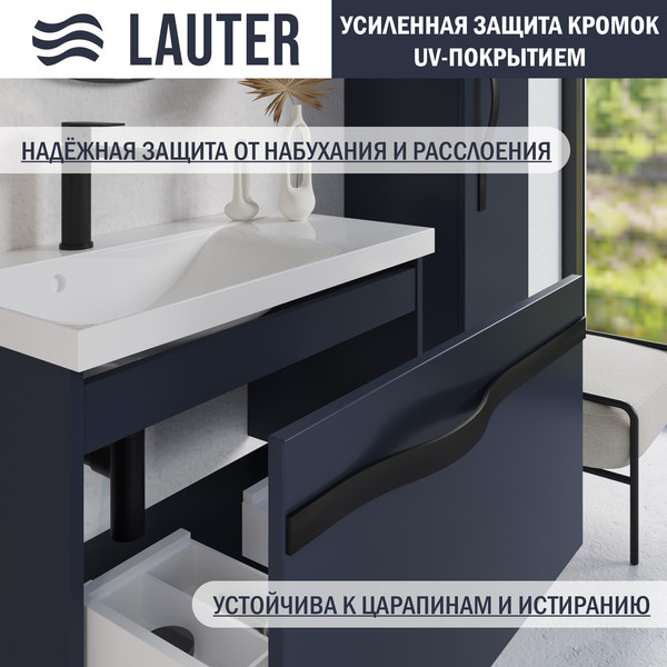 Тумба с умывальником Lauter Eva 69