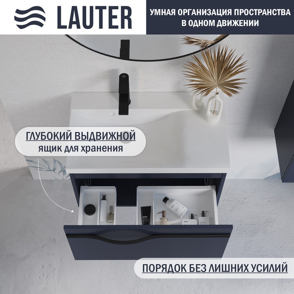 Тумба с умывальником Lauter Eva 69