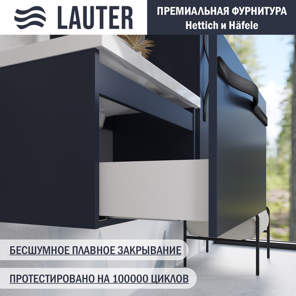 Тумба с умывальником Lauter Eva 69