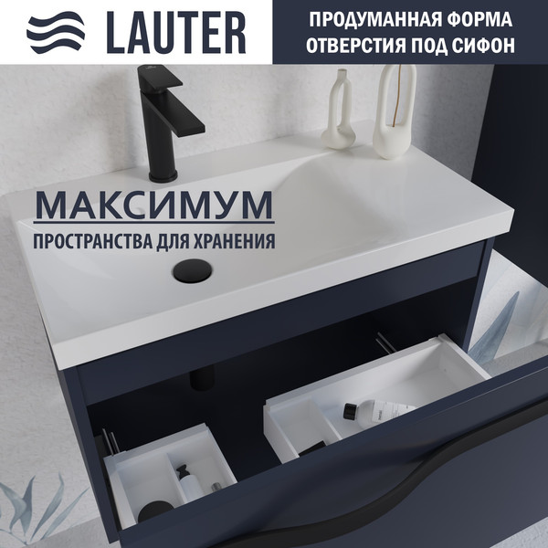 Тумба с умывальником Lauter Eva 69