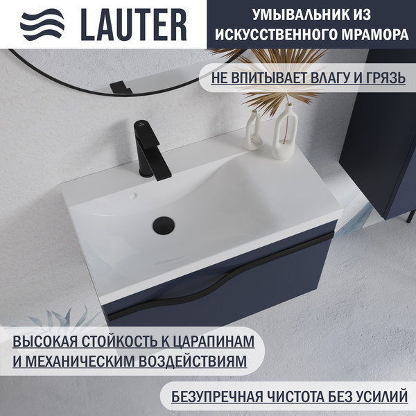 Тумба с умывальником Lauter Eva 69