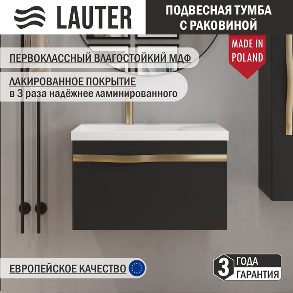 Тумба с умывальником Lauter Eva 69 - фото