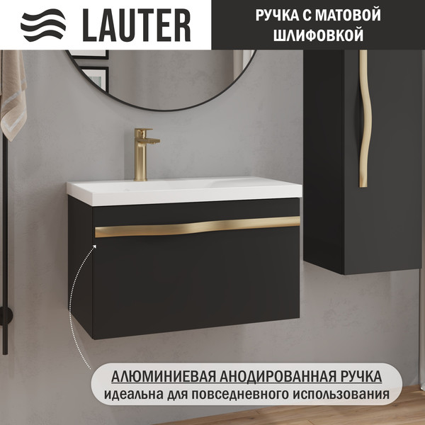 Тумба с умывальником Lauter Eva 69