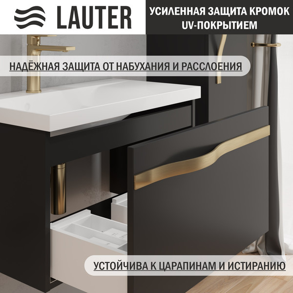 Тумба с умывальником Lauter Eva 69