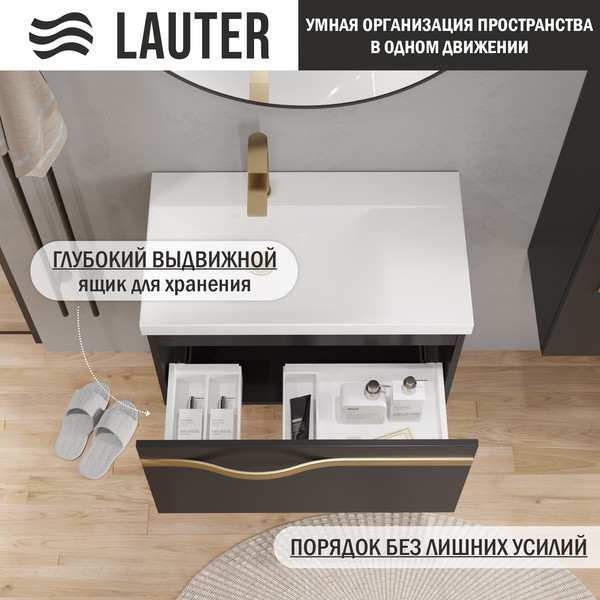 Тумба с умывальником Lauter Eva 69