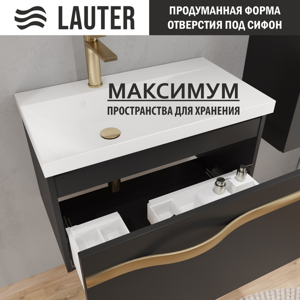 Тумба с умывальником Lauter Eva 69