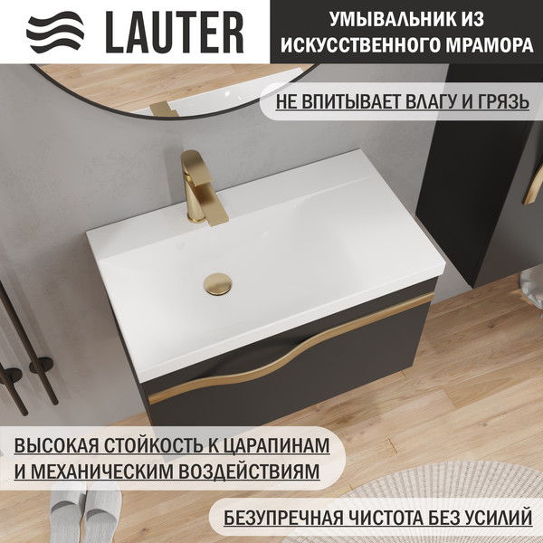 Тумба с умывальником Lauter Eva 69