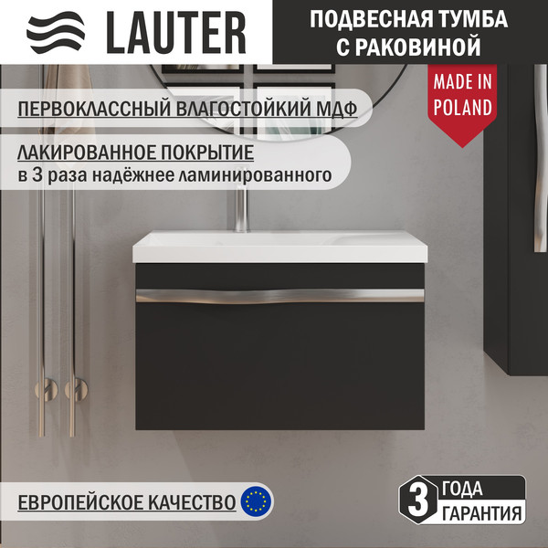 Тумба с умывальником Lauter Eva 69 - фото