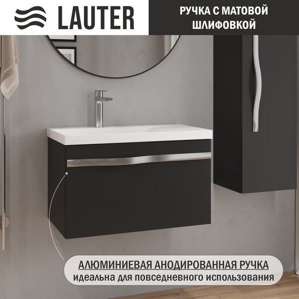 Тумба с умывальником Lauter Eva 69