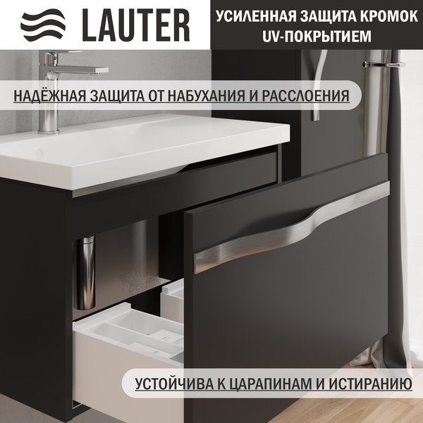 Тумба с умывальником Lauter Eva 69