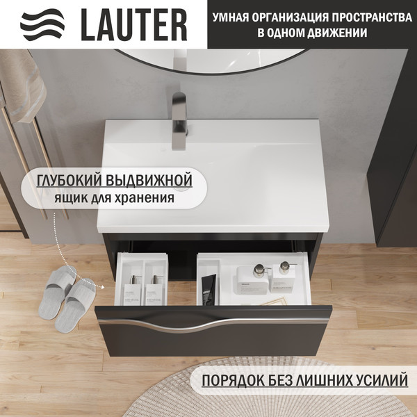 Тумба с умывальником Lauter Eva 69