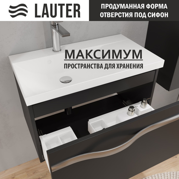 Тумба с умывальником Lauter Eva 69